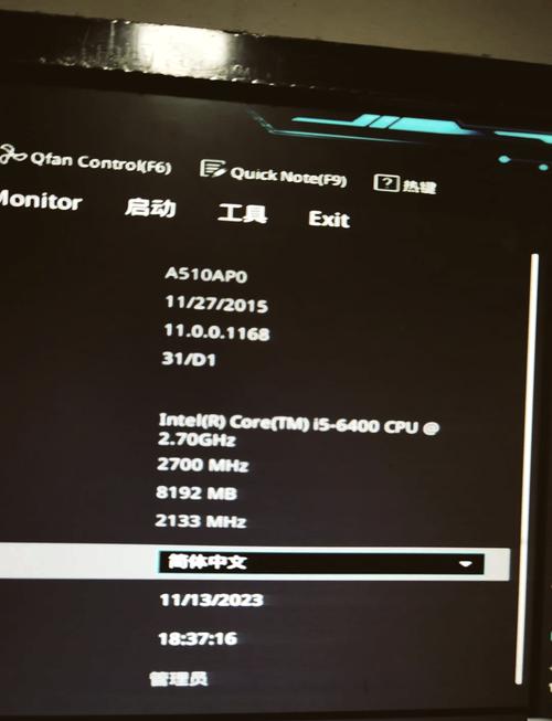 如何让CPU轻松运行，侧吹散热指南