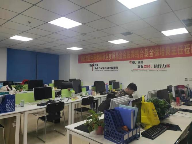 好的网络公司石家庄