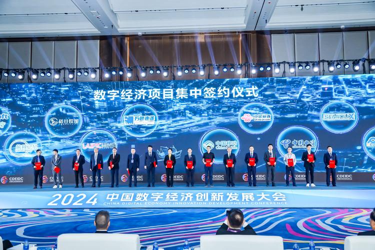 北流市网络有限公司，助力数字经济发展的新力量