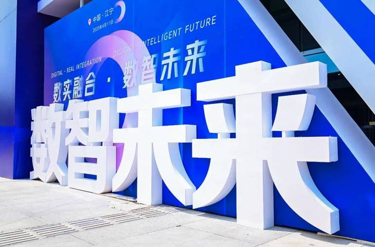 北流市网络有限公司,助力数字经济发展的新力量