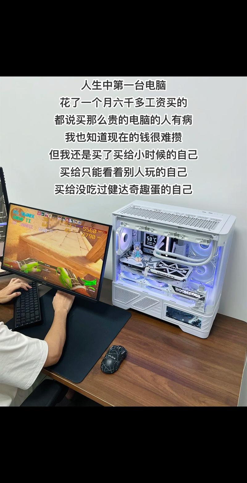 你是否也在为预算有限的电脑配置而烦恼？