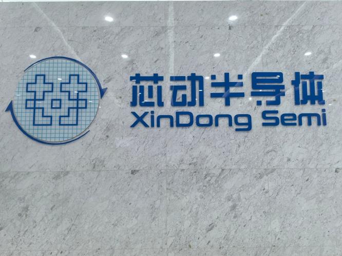 聊城市网络公司代理商，你的选择，成就你的未来