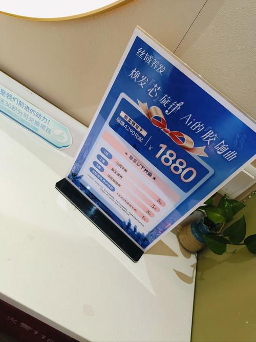 高质评论赞秒，dy业务自助下单平台的高效用户体验