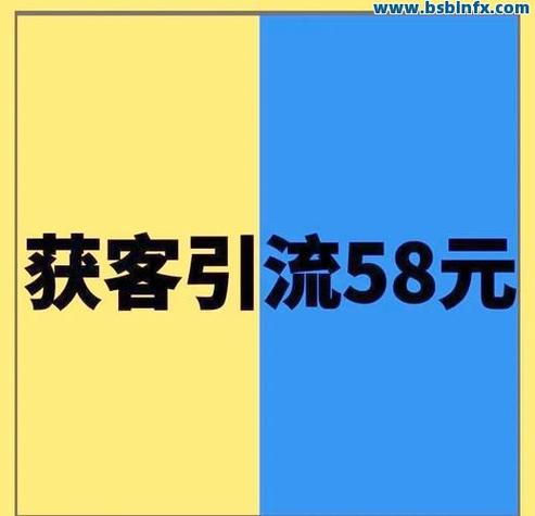 活动平台，快手在线下单自助平台与ks赞业务网站平台
