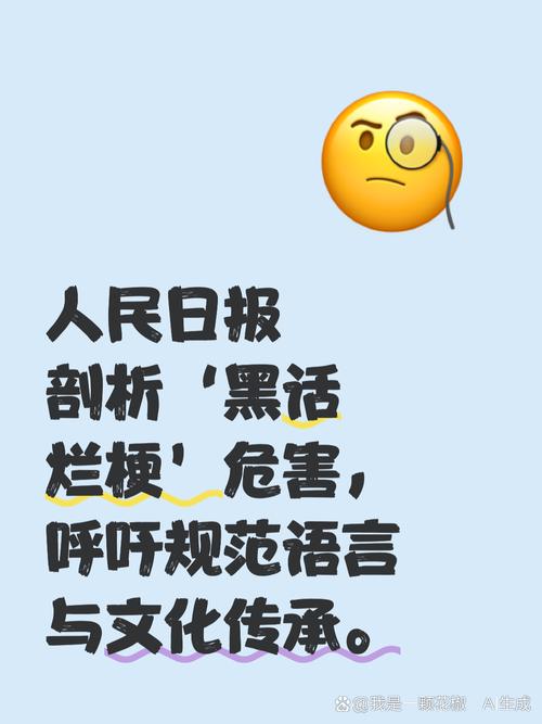 网络营销，正确看待，而非盲目跟风