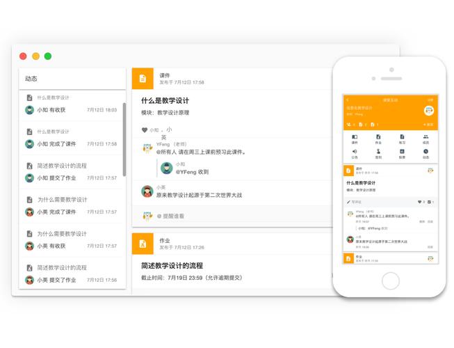 网站建设和数据可视化，自媒体作者的必修课