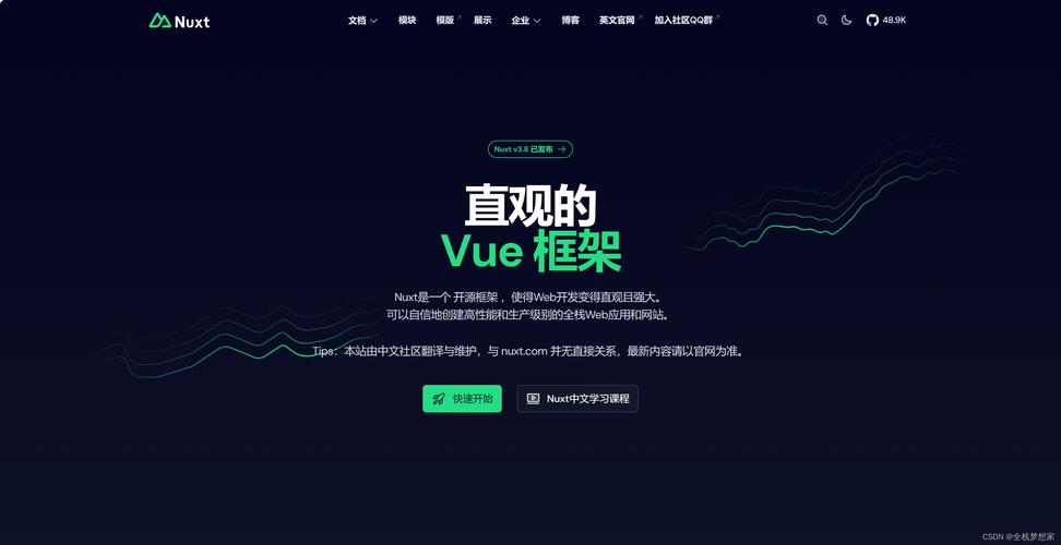 如何在龙华SEO成功？