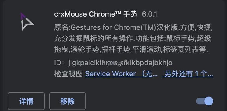 谷歌竞争对手判断，如何快速识别竞争对手？