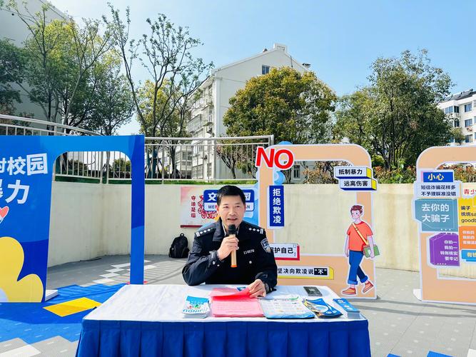 镇江ylation，构建智慧镇江的新期待