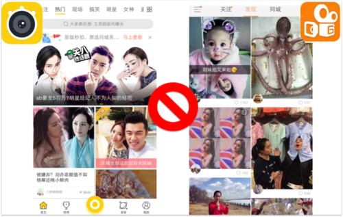 快手秒拍是真的吗？如何获取秒拍流量