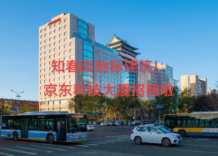 知春路，品牌之都