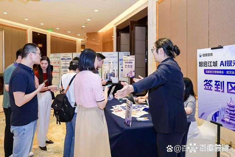 谢亚迪，腾讯官网建设指南