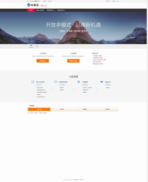 浙江网站builder推荐，让您的网站快速高效运营