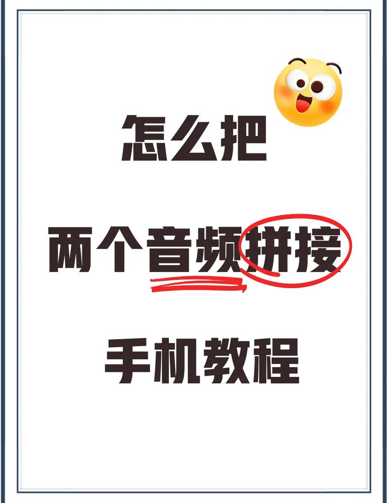 如何在短视频平台上秒杀秒拼牛气，一篇实用指南