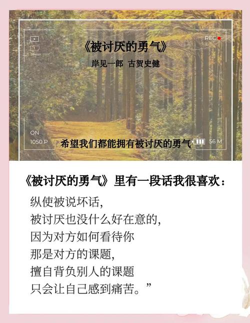 推荐系统，为什么你永远都知道别人最讨厌的那些事？