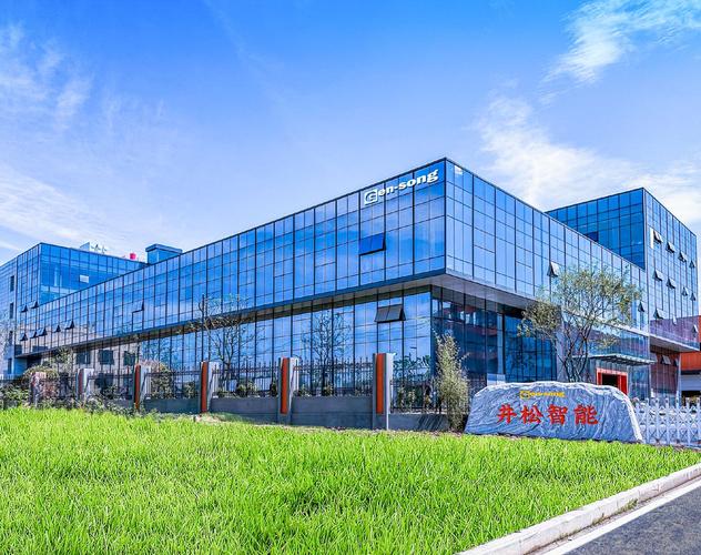 合肥网络开发公司简介