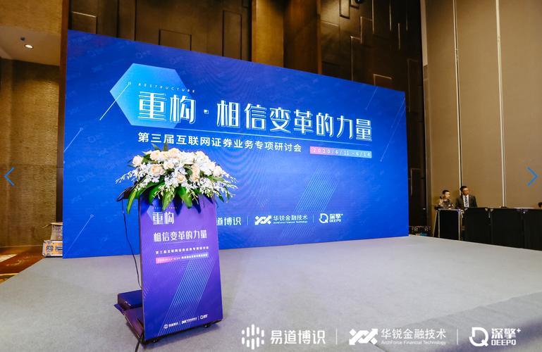 猿 Fisher 滫 24 小时自助业务，助力用户高效获取信息