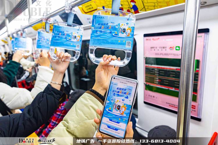 重庆精准营销，选择你！