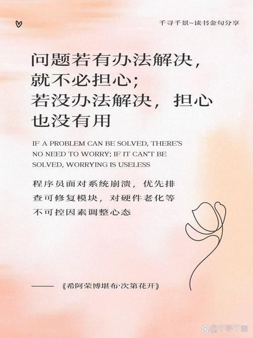 解读维什么开，从这里开始