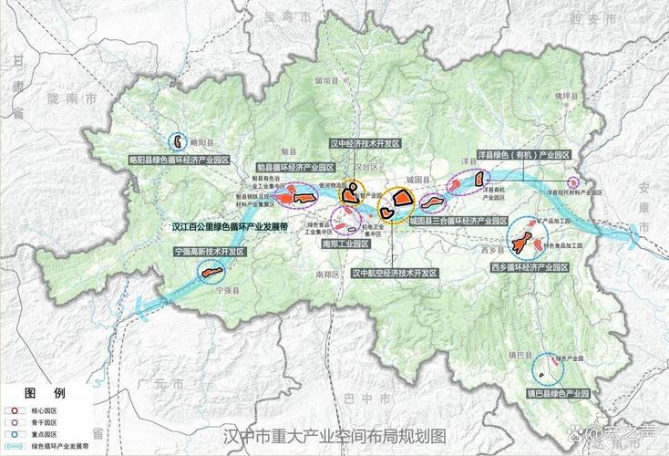 汉中北京，构建现代化城市新生态