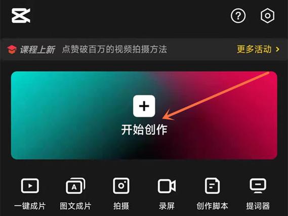 如何在ks赞平台找到低价播放的非法视频？
