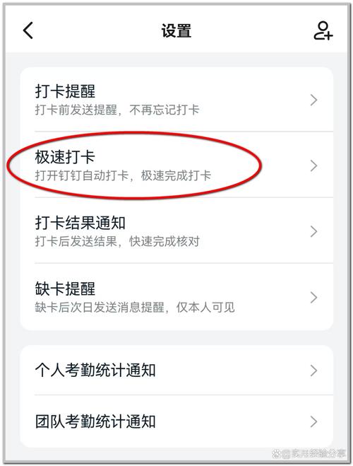 如何在快手抖音中 effectively leverage秒刷和点赞自助