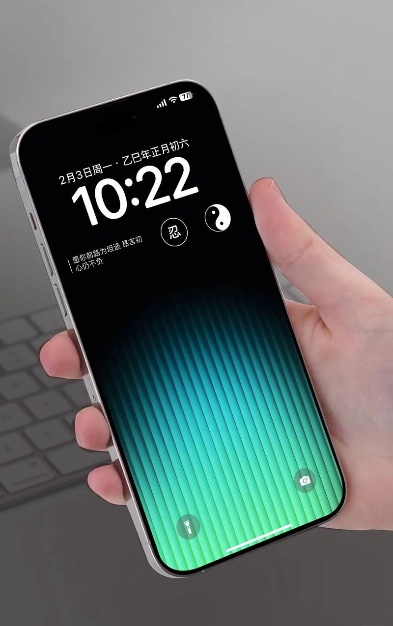 抖音刷手机优化必看！从细节到习惯，这些小细节就能让刷手机变得高效