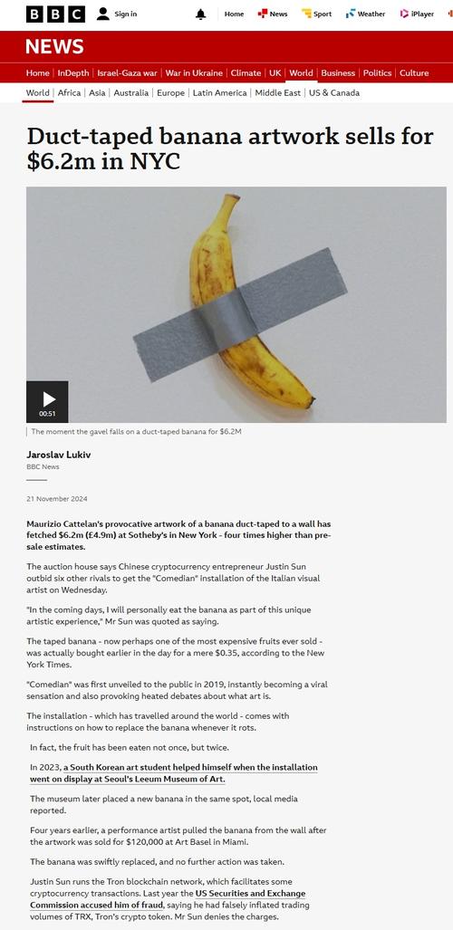 如何在抖音上快速获取 cheapest views and clickthroughs