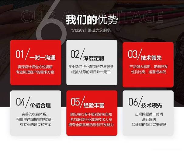 南京网站建设，打造专业品牌的好帮手