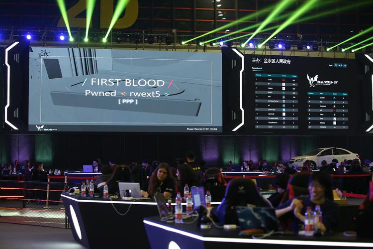 南川网络科技，disrupt in the IT world!