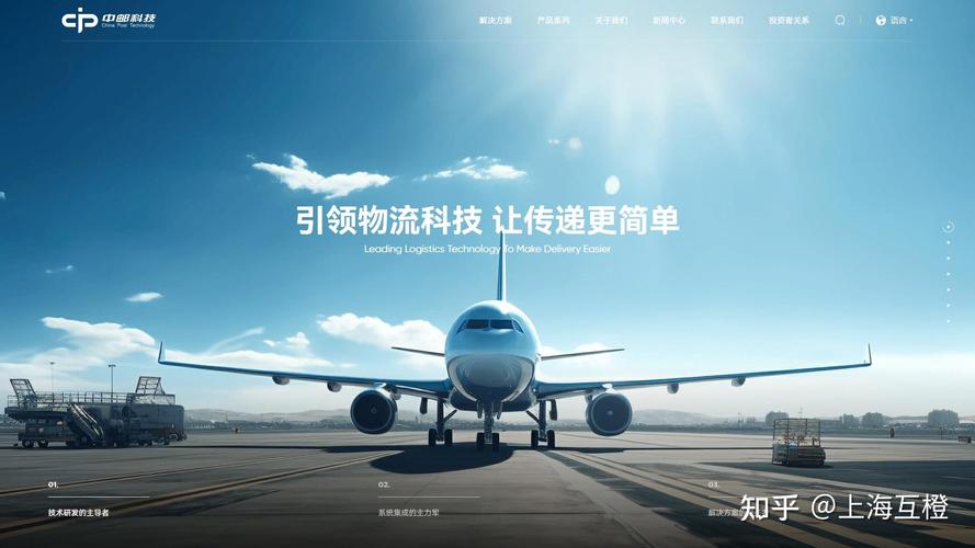 沧州本地化建设网站的费用因公司大小、业务需求、设计风格等而异，建议您先进行详细预算分析。以下是沧州建站的一些基本信息和建议