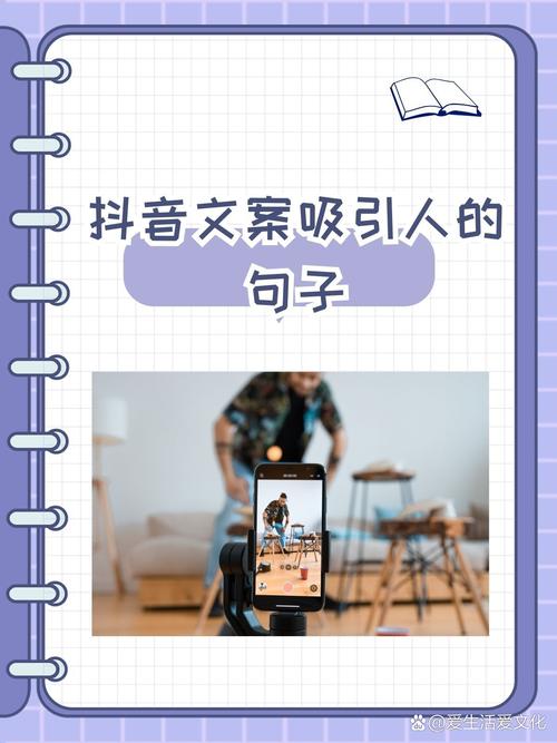 抖音刷音无处不在，抖赞平台也能帮到你