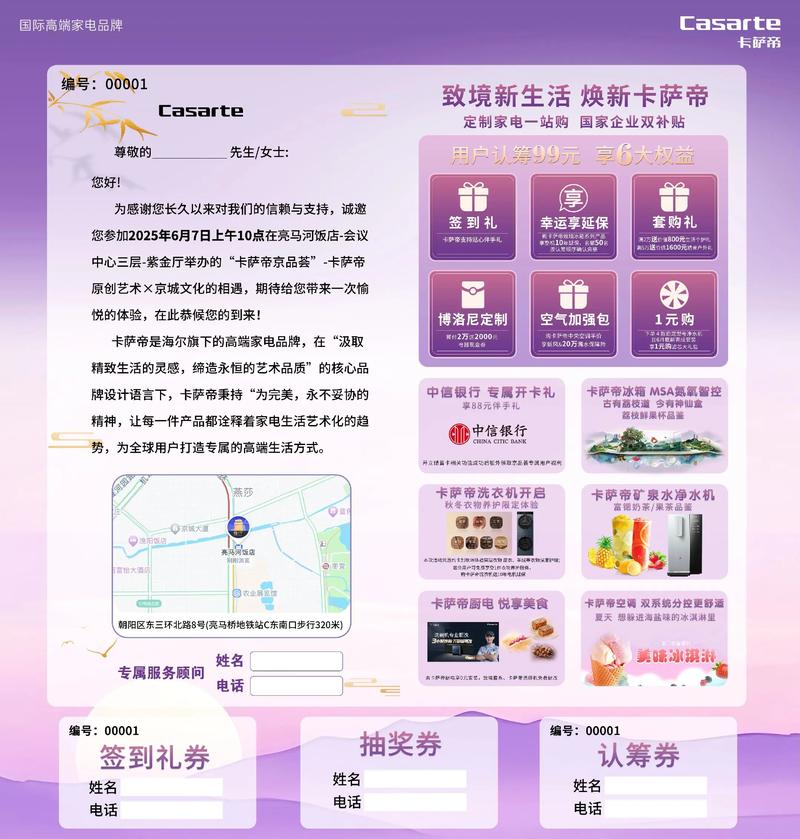 快手卡盟，自助下单与代刷荣誉的全生命周期管理指南