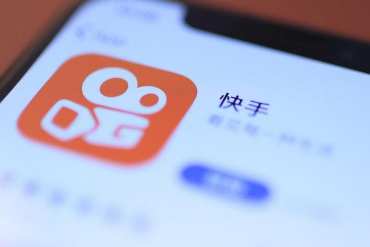 如何在抖音西瓜自助下单平台和网给科技快手业务中脱颖而出