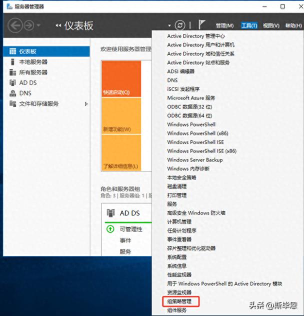 让服务器成为你的计算之脑，独显配置指南
