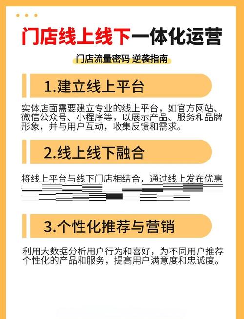 网红刷赞自助平台与ks业务代刷网站，如何提升品牌曝光与客户增长？
