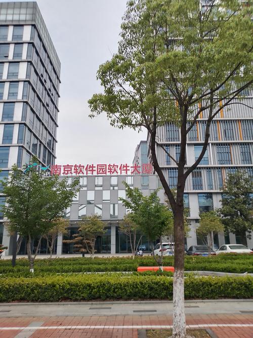 南京网站建设，让互联网成为南京的未来