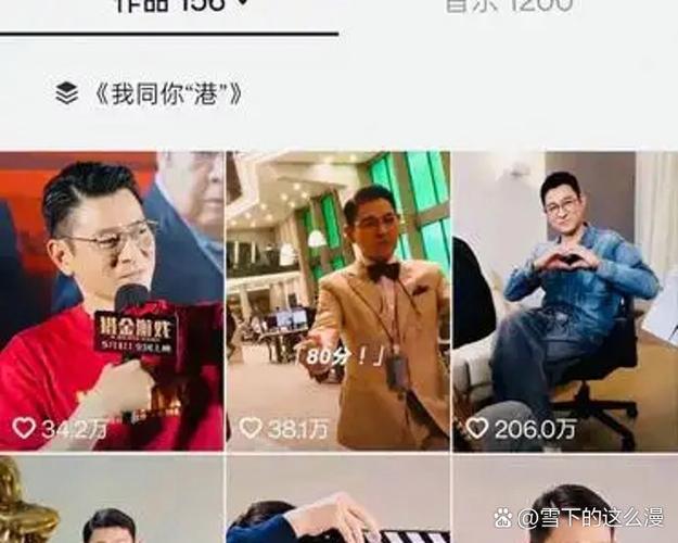 社交媒体刷屏次数真的会影响你的业务量？快内容秒刷让粉丝爆满！