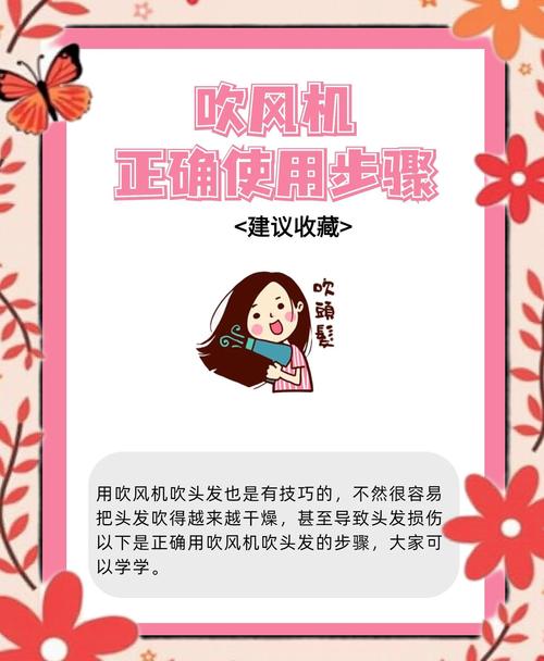 如何在CPU上吹气提升性能？这样设计的吹风技巧！