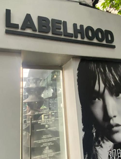 长乐611网络公司，你的理想网络连接伙伴