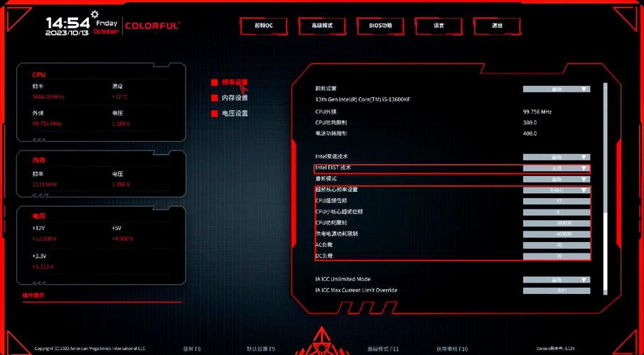 推荐，如何高效使用CPU？