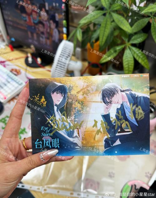 心悦代刷 咏刻 island 累客 等你来！