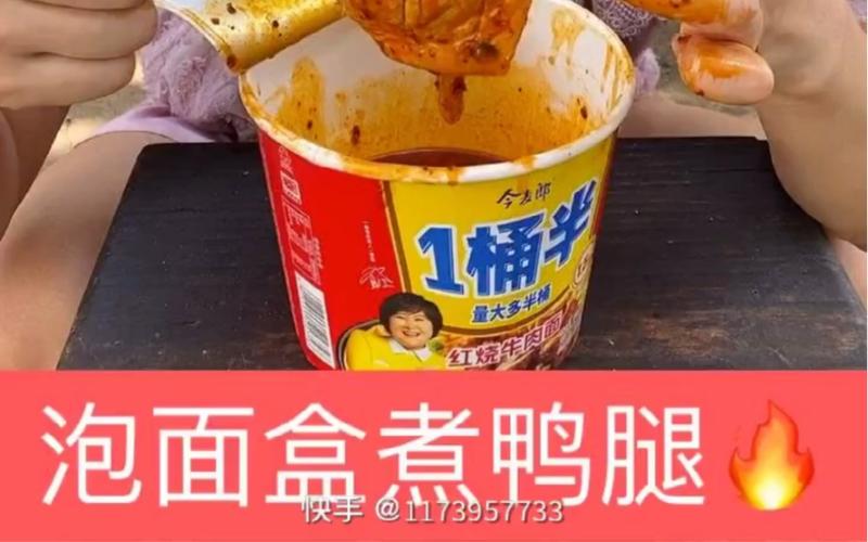 快手刷赞十个秒刷免费，快手套餐业务