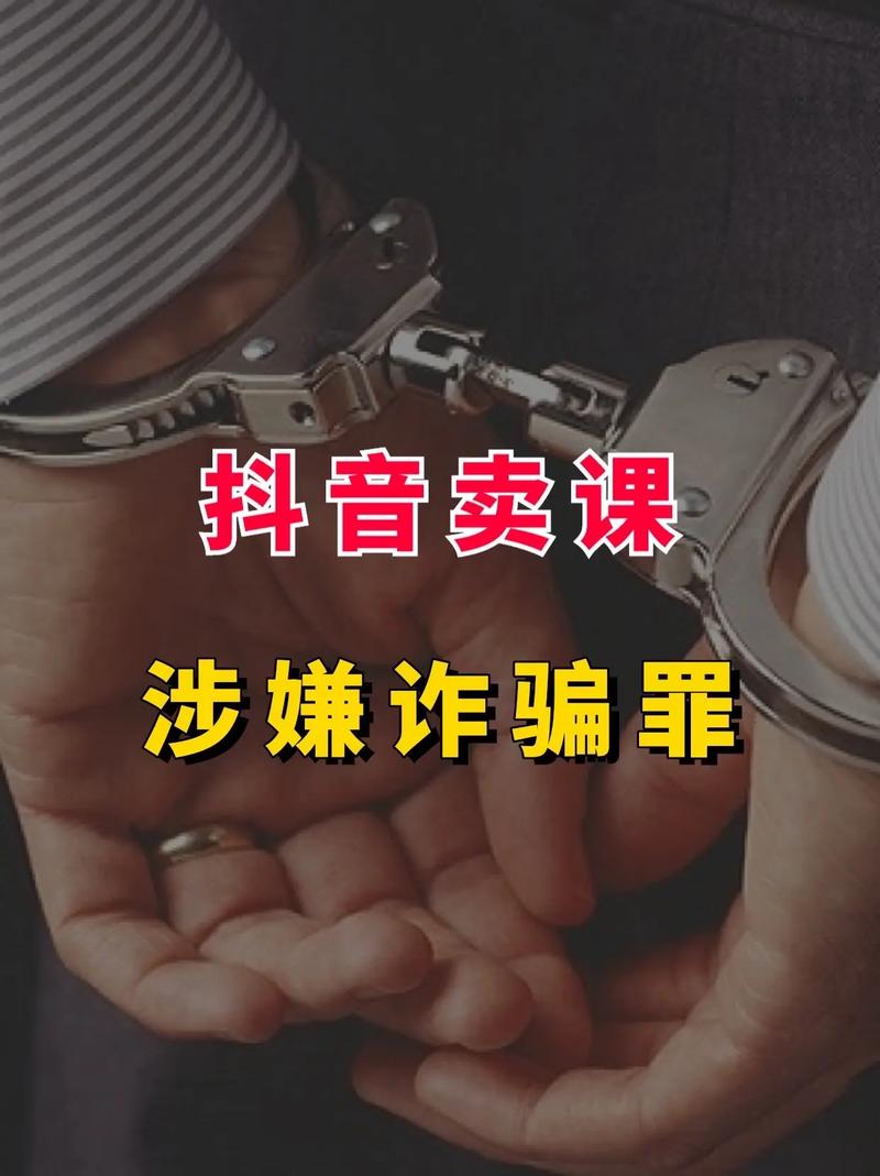 抖音和快手，短视频界的铁律师