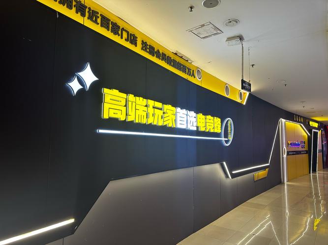 重庆天度网络，专业网络服务专家，助您打造高效网络环境