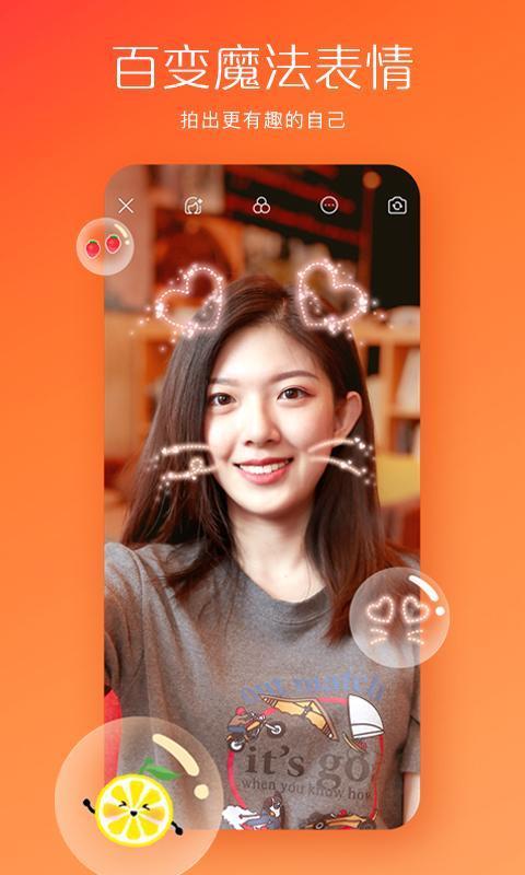 快手刷双击秒刷免费真人，蚂蚁快手在线刷业务平台