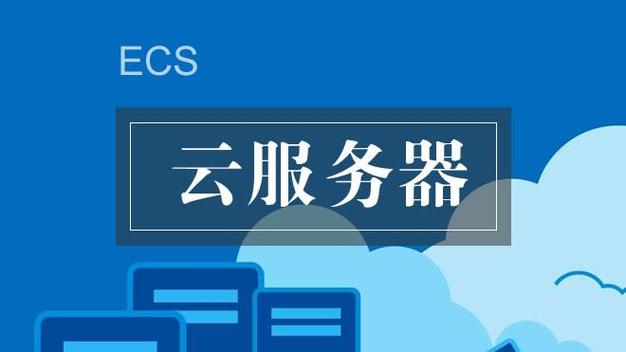 镇江网络服务器指南，选择与发展的必修课