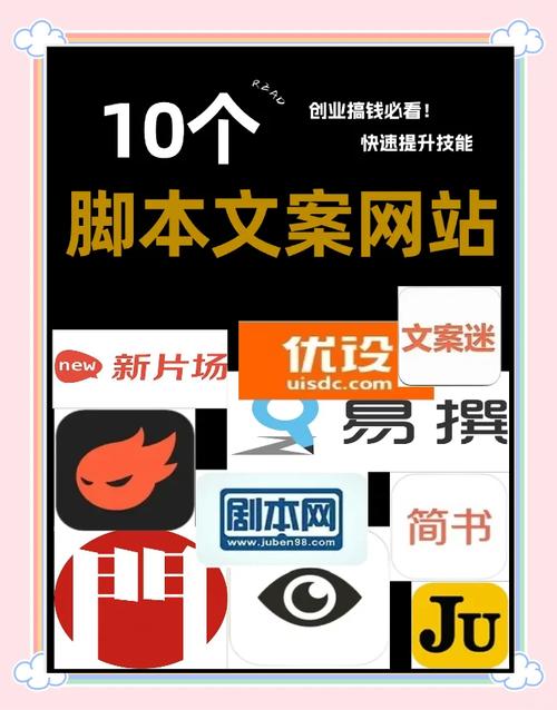 代刷推荐，如何在短视频平台中脱颖而出