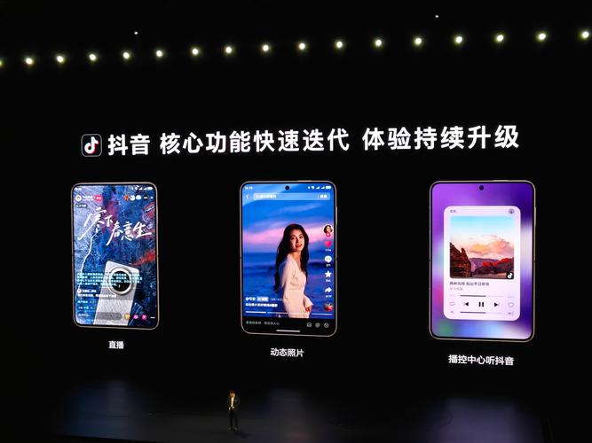 双击刷抖音，推广华为笔粉，你的新策略