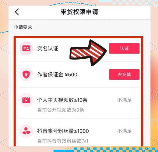 如何快速上手抖音自助下单平台，快手双击业务